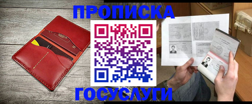 форма 3 в Куртамыше